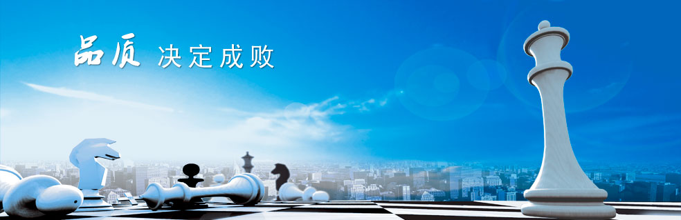 Ʒ�|(zh��)�Q���ɔ�